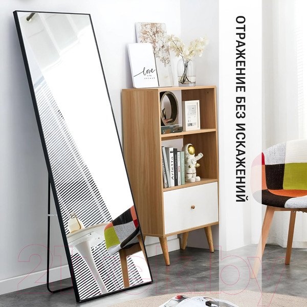 Изображение товара Зеркало Emze Напольное 40x150 в раме с мольбертом / DK23502.CHE (черный)