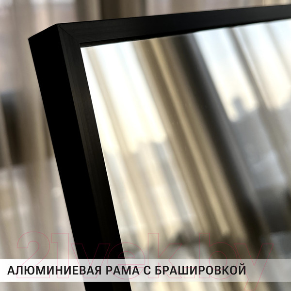 Изображение товара Зеркало Emze Напольное 40x150 в раме с мольбертом / DK23502.CHE (черный)