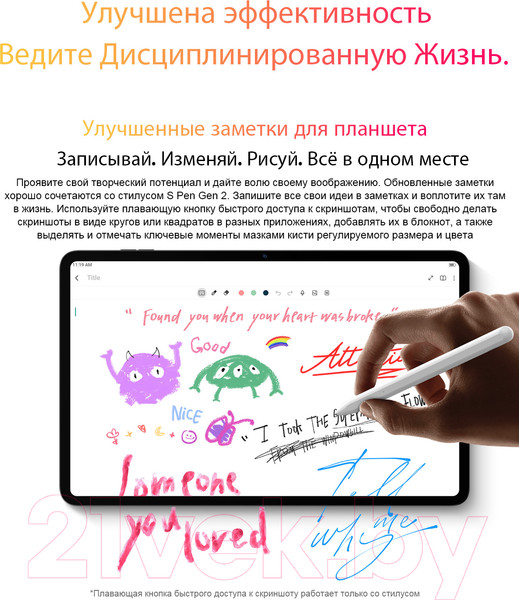 Изображение товара Планшет Blackview Tab 18 8GB/256GB LTE / TAB 18_GB8 (голубой ледник)