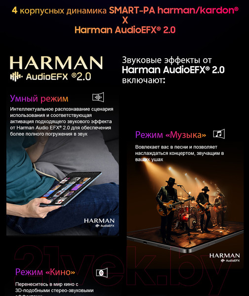 Изображение товара Планшет Blackview Tab 18 8GB/256GB LTE / TAB 18_GB8 (голубой ледник)