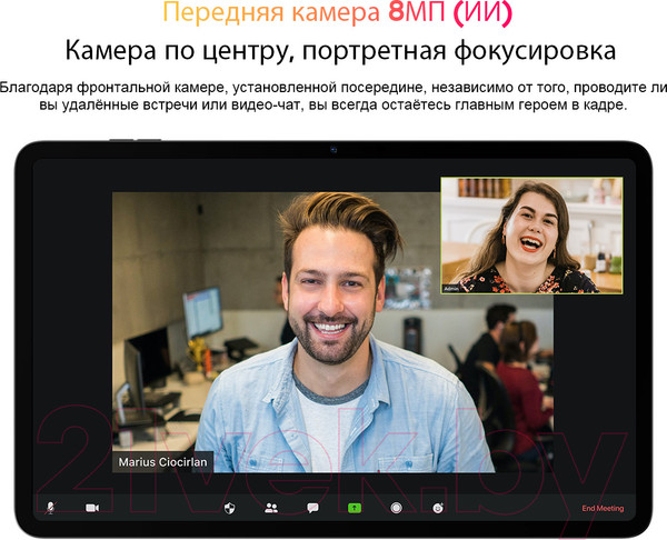 Изображение товара Планшет Blackview Tab 18 8GB/256GB LTE / TAB 18_GB8 (голубой ледник)