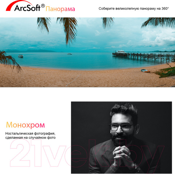 Изображение товара Планшет Blackview Tab 18 8GB/256GB LTE / TAB 18_GB8 (голубой ледник)