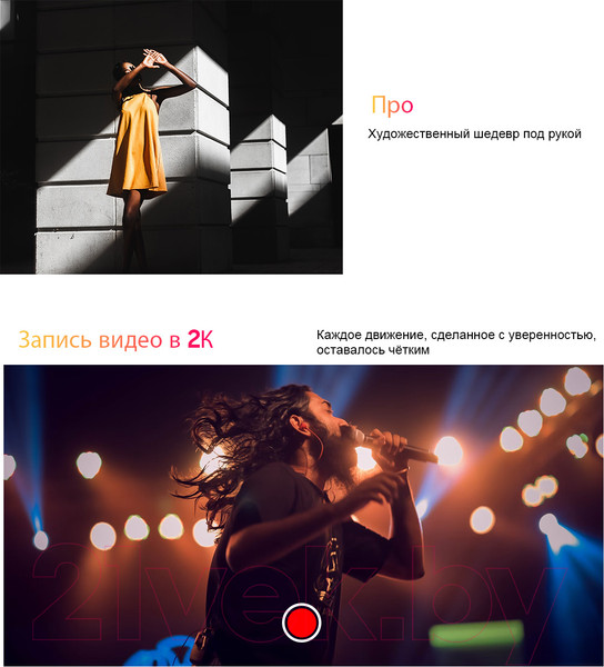 Изображение товара Планшет Blackview Tab 18 8GB/256GB LTE / TAB 18_GB8 (голубой ледник)