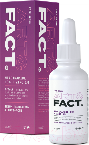 Изображение товара Сыворотка для лица Art&Fact Niacinamide 10% + Zinc 1% (2x30мл)