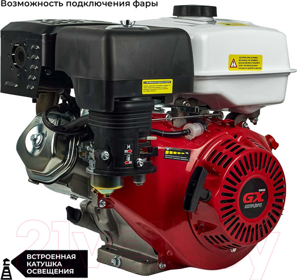 Изображение товара Двигатель бензиновый Skiper N177FL(SFT)
