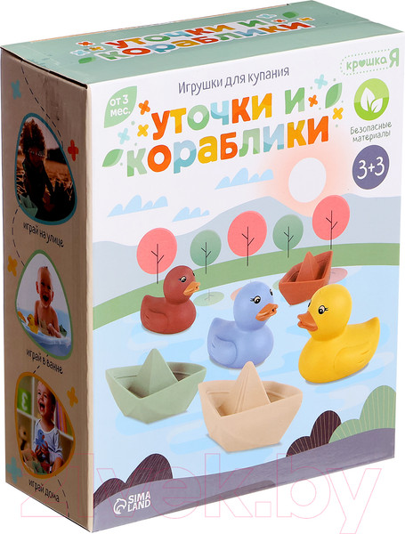 Изображение товара Набор игрушек для ванной Крошка Я Уточки и кораблики SL-06932 / 10122469