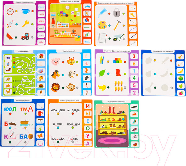 Изображение товара Развивающий игровой стол Zabiaka IQ Умный столик CC2201 / 9951069