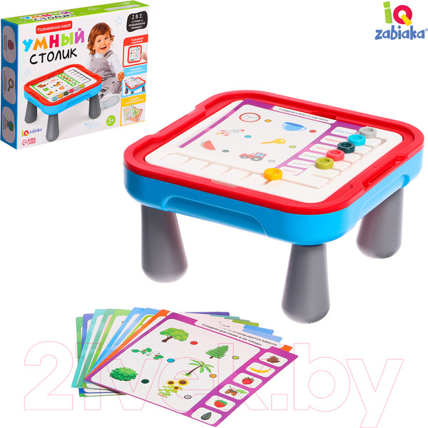 Изображение товара Развивающий игровой стол Zabiaka IQ Умный столик CC2201 / 9951069