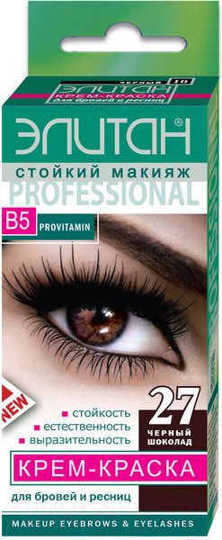 Изображение товара Краска для бровей Элитан Тон 27 (2x5мл, черный шоколад)