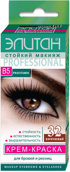 Изображение товара Краска для бровей Элитан Тон 32 (2x5мл, коричневый)