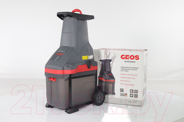 Изображение товара Садовый измельчитель электрический Geos MH 2810 Easy Crush / 213872