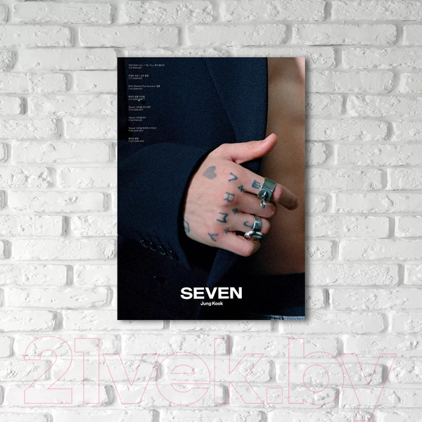 Изображение товара Картина на стекле Stamprint Seven 3 ID032 (70x50)