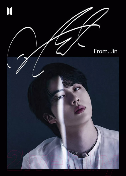 Изображение товара Картина на стекле Stamprint Proof. Jin 1 ID016 (70x50)