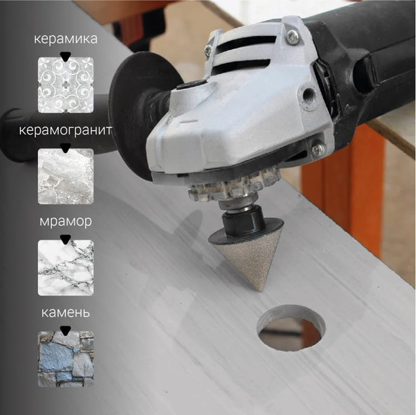 Изображение товара Фреза Vira Rage 559601