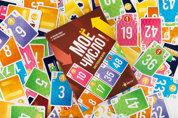 Изображение товара Настольная игра Эврикус Мое число / PG-17373