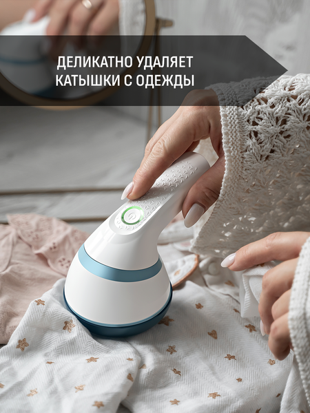 Изображение товара Машинка для удаления катышков Aresa AR-4103