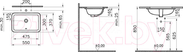 Изображение товара Умывальник VitrA S20 48 / 7475B003-0618