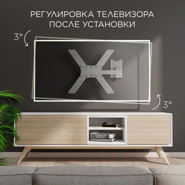Изображение товара Кронштейн для телевизора Holder LCD-5520-B (белый)