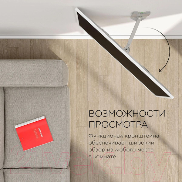 Изображение товара Кронштейн для телевизора Holder LCD-5520-B (белый)