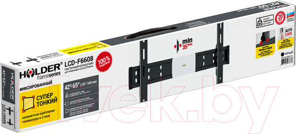 Изображение товара Кронштейн для телевизора Holder LCD-F6608 (черный)