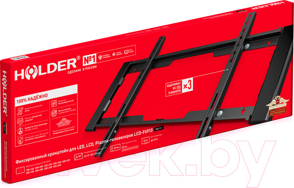 Изображение товара Кронштейн для телевизора Holder LCD-F6910-B (черный)