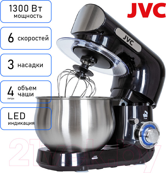 Изображение товара Миксер стационарный JVC JK-MX401