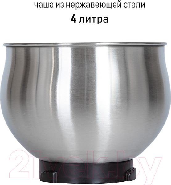 Изображение товара Миксер стационарный JVC JK-MX401