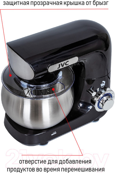 Изображение товара Миксер стационарный JVC JK-MX401