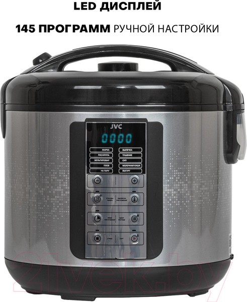 Изображение товара Мультиварка JVC JK-MC501