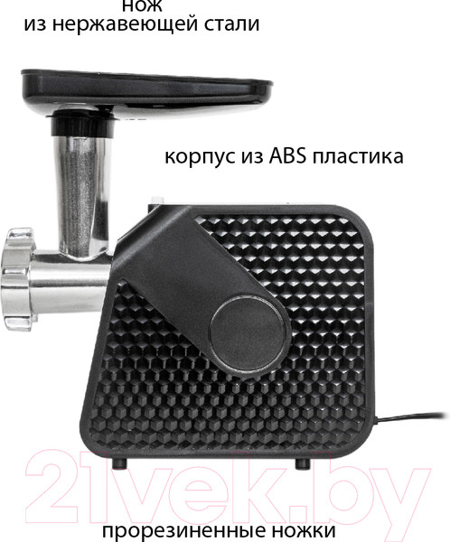 Изображение товара Мясорубка электрическая JVC JK-MG126