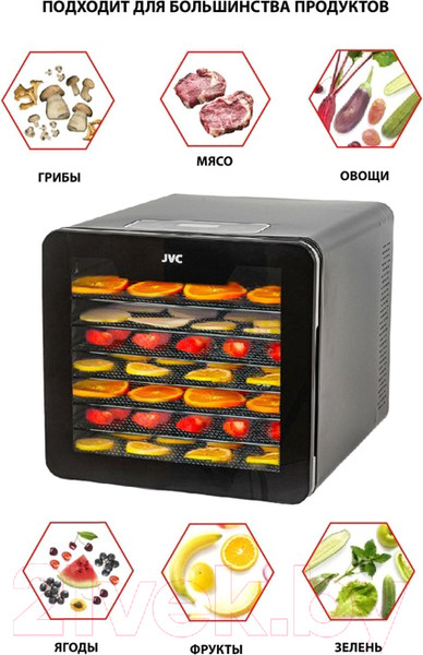 Изображение товара Сушильный шкаф для овощей и фруктов JVC JK-FD801