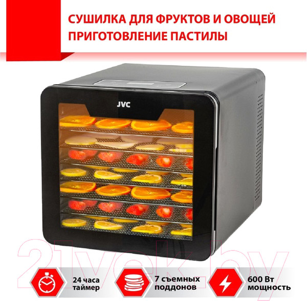Изображение товара Сушильный шкаф для овощей и фруктов JVC JK-FD801