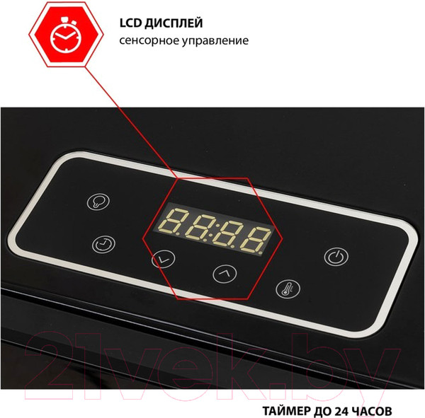 Изображение товара Сушильный шкаф для овощей и фруктов JVC JK-FD801