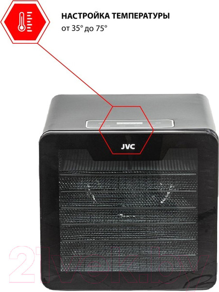 Изображение товара Сушильный шкаф для овощей и фруктов JVC JK-FD801