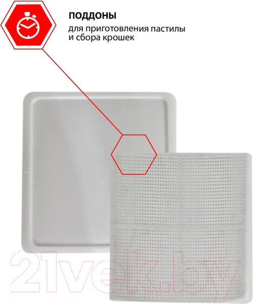 Изображение товара Сушильный шкаф для овощей и фруктов JVC JK-FD801