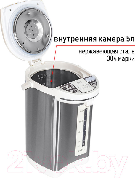 Изображение товара Термопот JVC JK-TP1025