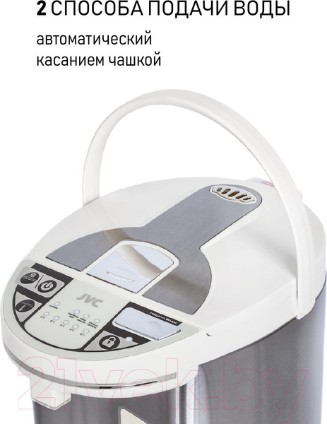 Изображение товара Термопот JVC JK-TP1025