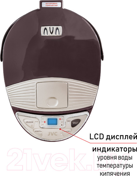 Изображение товара Термопот JVC JK-TP1040