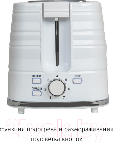 Изображение товара Тостер JVC JK-TS624