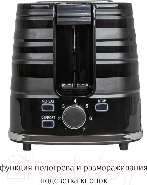 Изображение товара Тостер JVC JK-TS625