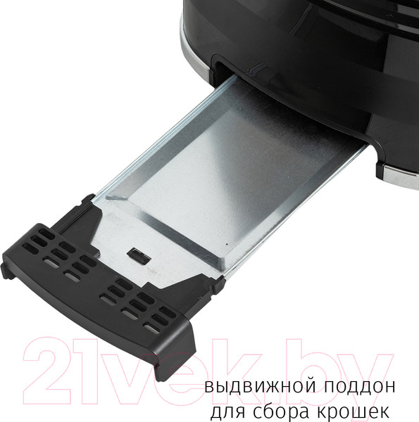 Изображение товара Тостер JVC JK-TS625