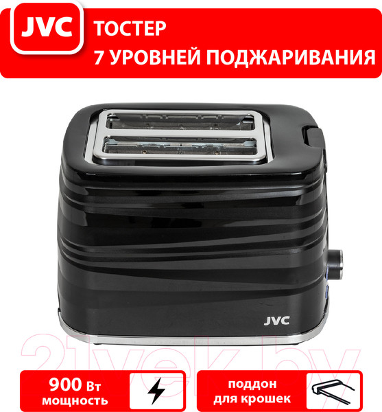 Изображение товара Тостер JVC JK-TS625