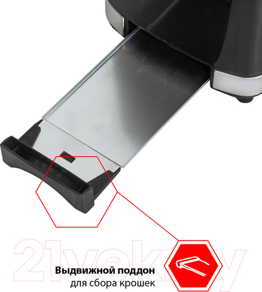 Изображение товара Тостер JVC JK-TS627
