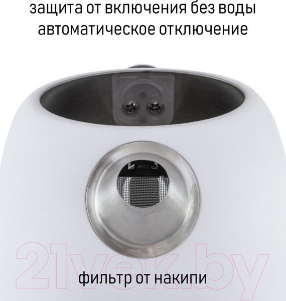 Изображение товара Электрочайник JVC JK-KE1730 (белый)