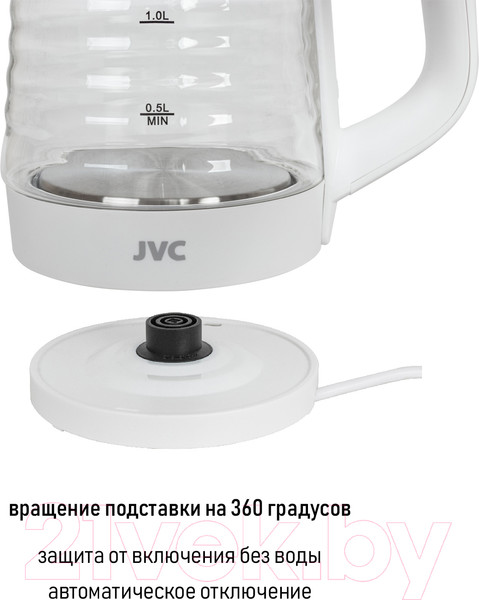 Изображение товара Электрочайник JVC JK-KE1512