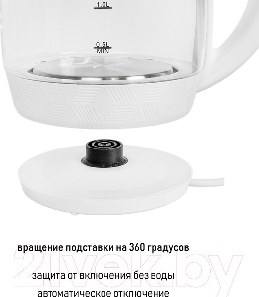 Изображение товара Электрочайник JVC JK-KE1514