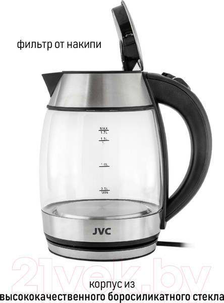 Изображение товара Электрочайник JVC JK-KE1707