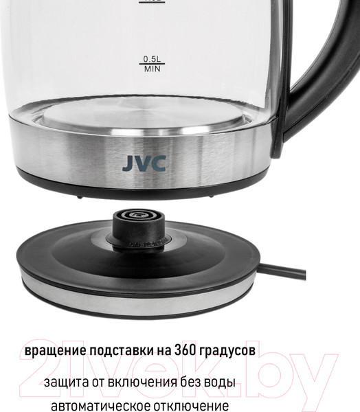 Изображение товара Электрочайник JVC JK-KE1707