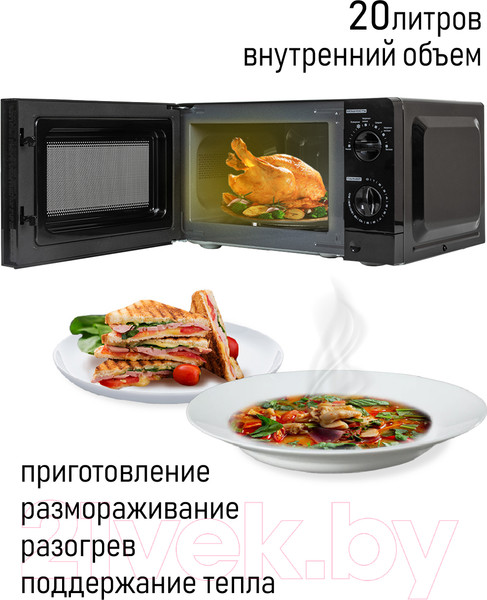 Изображение товара Микроволновая печь JVC JK-MW133M