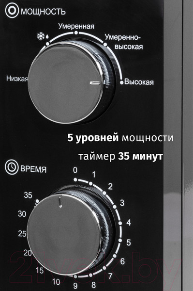 Изображение товара Микроволновая печь JVC JK-MW135M